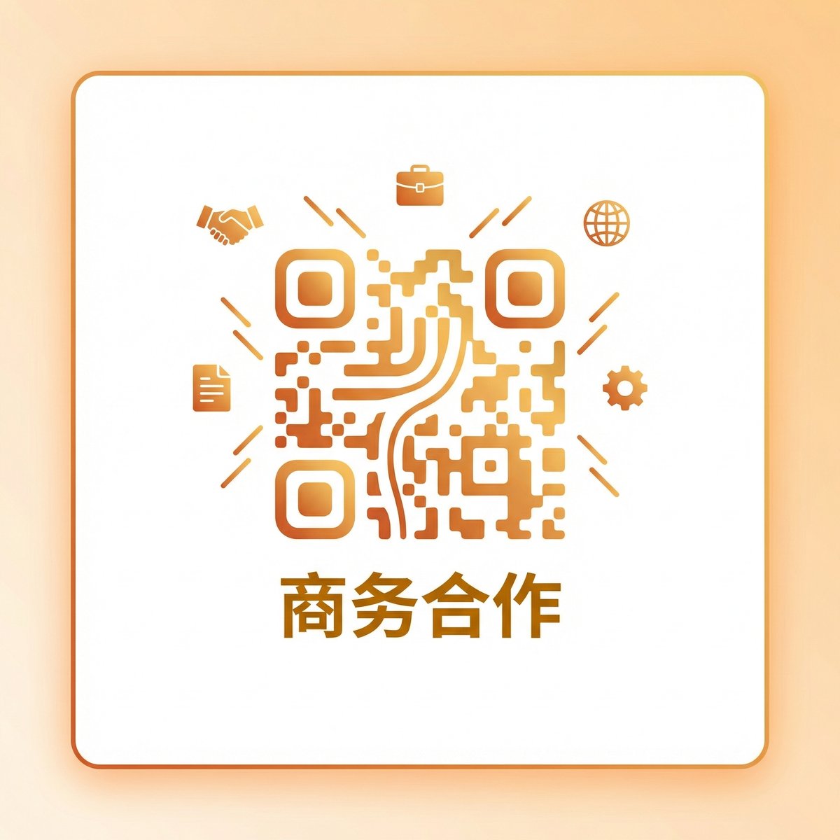 糖心vlog商务合作二维码